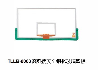 高强度安全钢化玻璃篮板